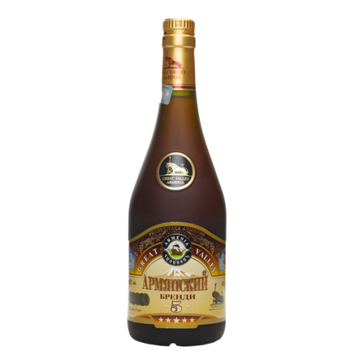 Armenian Brandy 5*